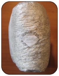 Купить мицелий. Тел. 8 (863-50) 5-57-04