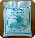  Купить биодобавку. ООО "Экоцентр", тел. 8 (863-50) 5-57-04